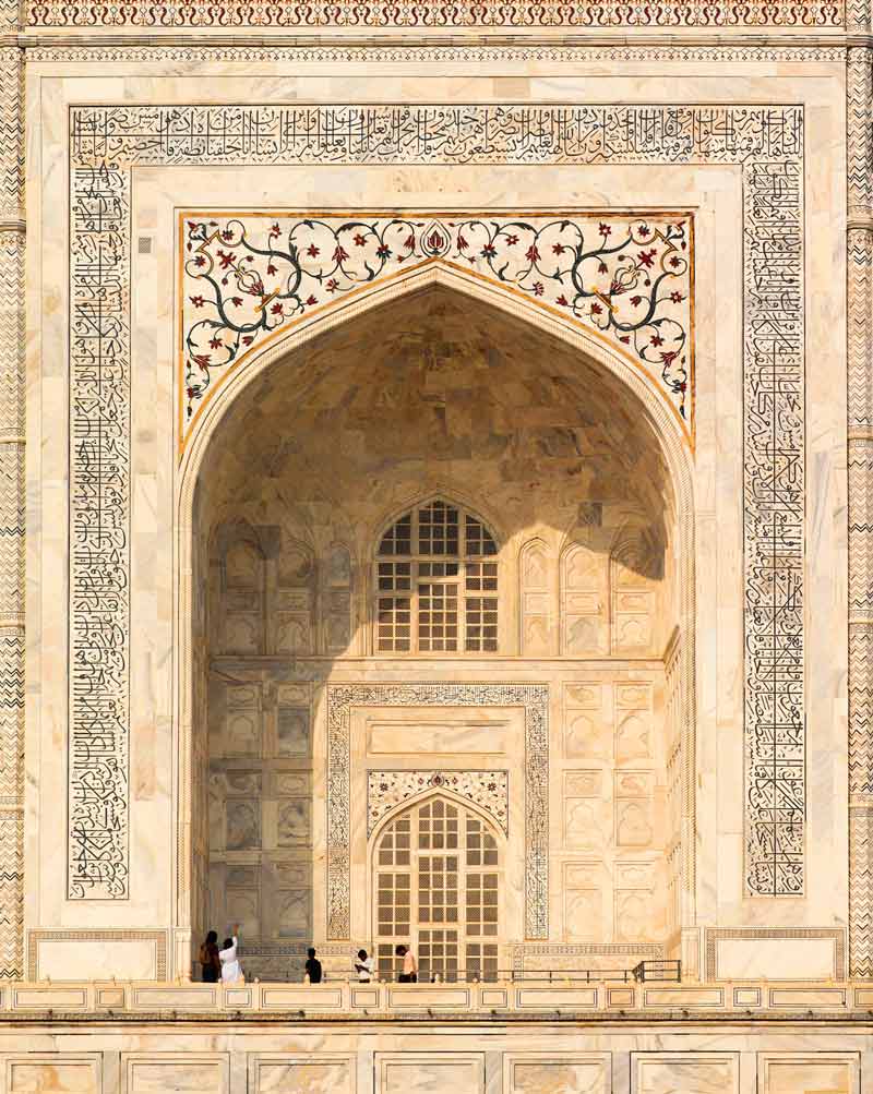 Taj Mahal Quartzile