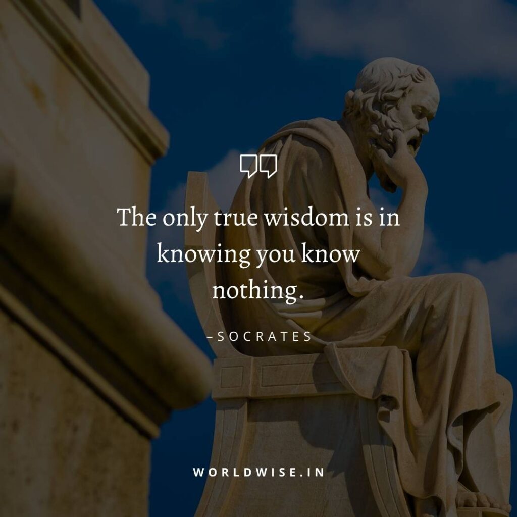 Philosophy Socrates Quotes